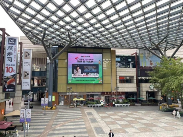 倒计时10天!松典相机邀你共赏十五运,定格闪耀时刻