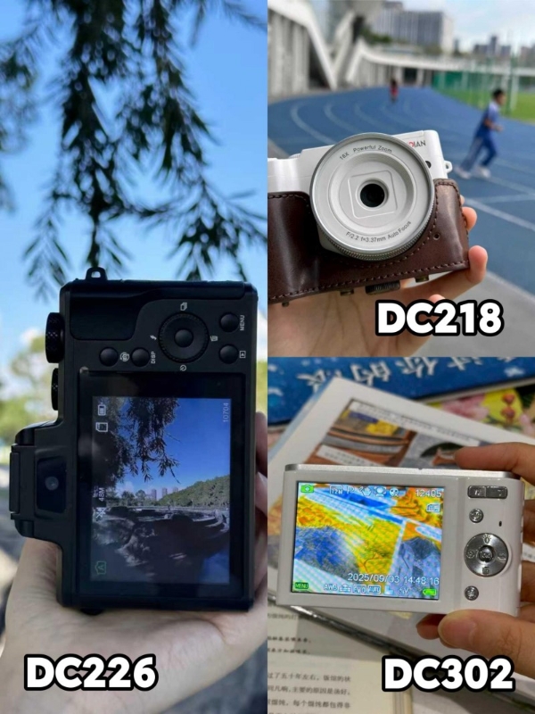 理性消费驱动细分市场，松典轻量级相机成双十一新焦点 