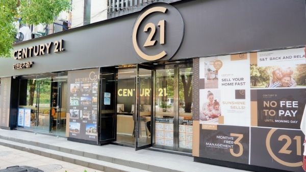 新媒体赋能效果显著，21世纪不动产持续升级赋能体系 