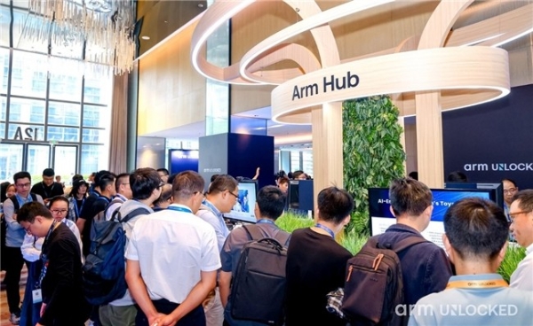 Arm Unlocked 2025深圳站：驱动AI从云到端落地，携手共绘计算未来 
