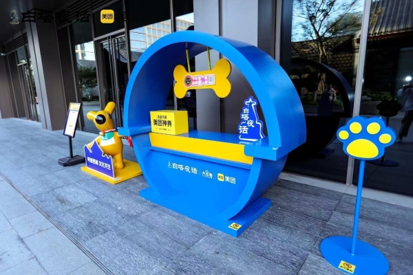 漫步百年时光：西城双线Citywalk，邂逅古都文艺与烟火