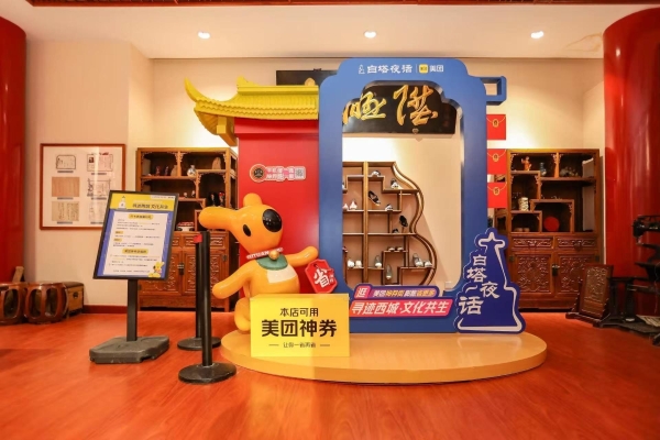 漫步百年时光：西城双线Citywalk，邂逅古都文艺与烟火