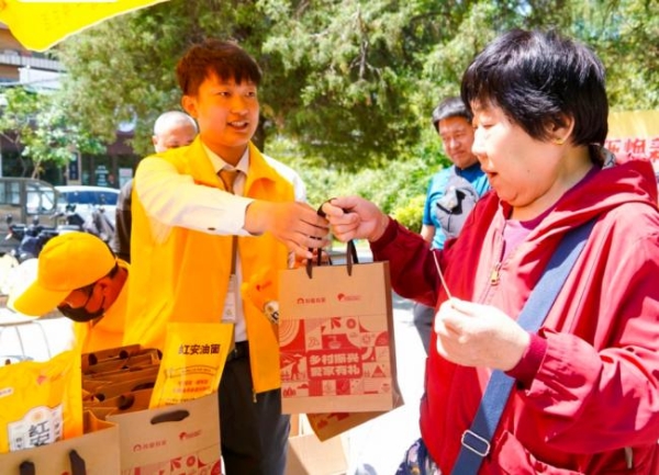 运动点亮社区温度｜我爱我家百场亲子运动会温暖收官