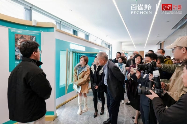 东方美学数字化破圈 首届百雀羚大学生AI创意大赛圆满收官