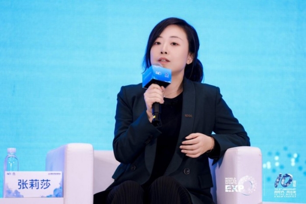 汇聚冰雪名城智慧，擘画冰雪经济蓝图 2025冬博会冰雪名城与冰雪新经济论坛成功举办