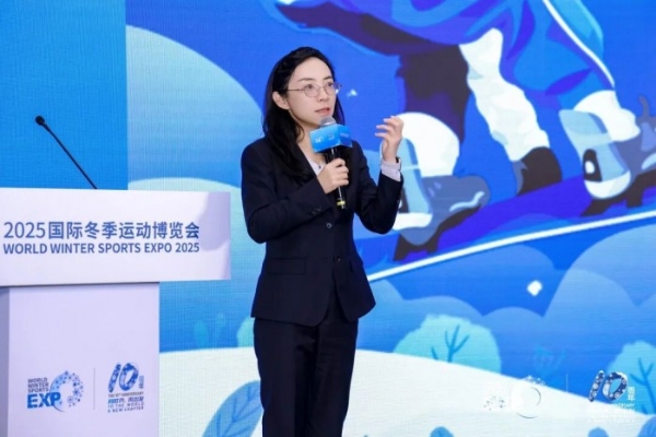 汇聚冰雪名城智慧，擘画冰雪经济蓝图 2025冬博会冰雪名城与冰雪新经济论坛成功举办