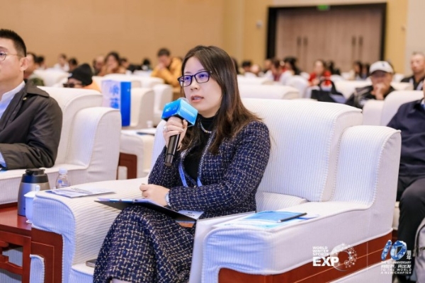 2025国际冬季运动博览会体育文旅创业大赛圆满落幕