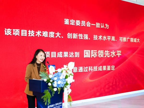 权威背书!九牧智能马桶关键技术获“国际领先”鉴定