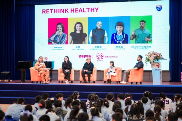 AIA健康校园计划公益行在沪启动，与IB课程共筑学生幸福力 