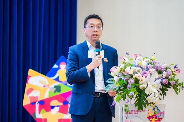 AIA健康校园计划公益行在沪启动，与IB课程共筑学生幸福力 