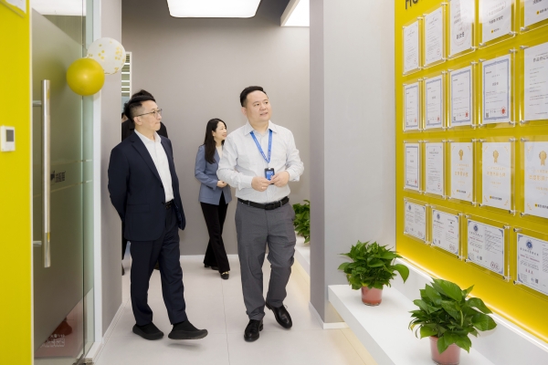 洗脸猫江苏子公司成立！长三角战略布局迈入全新阶段 