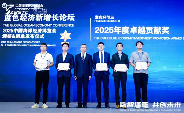 共享深蓝发展新机遇，三亚崖州湾科技城高新区亮相2025海博会 