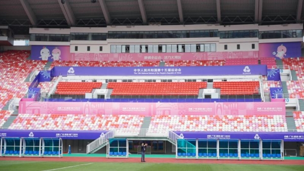 倒计时10天！松典相机携手广东体育频道见证十五运荣耀时刻 