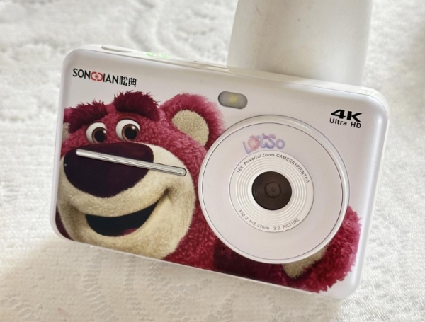 倒计时10天！松典相机携手广东体育频道见证十五运荣耀时刻 