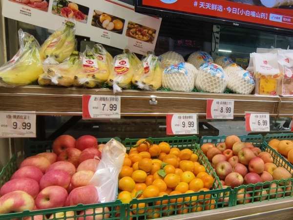 当砂糖桔遇上金秋，钱大妈秋季果篮子上新 