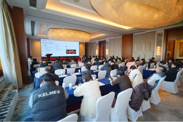 膳府・源自韩国的匠心风味——沈阳品鉴会圆满举办 