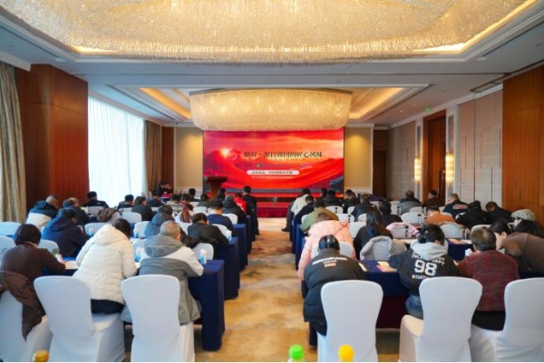 膳府・源自韩国的匠心风味——沈阳品鉴会圆满举办 