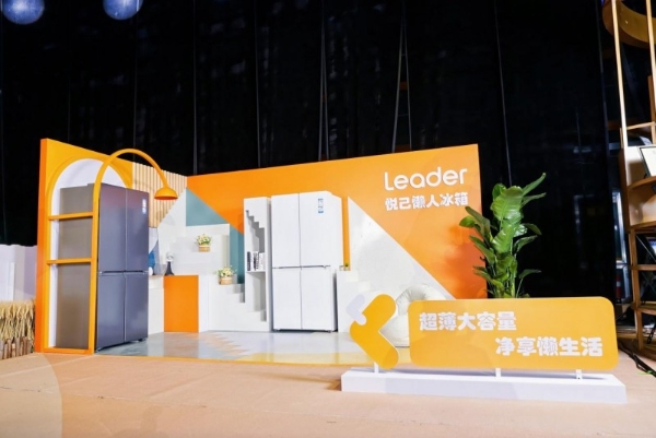 懒人套系助力！统帅前三季度收入增长25%领跑行业 