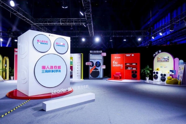 懒人套系助力！统帅前三季度收入增长25%领跑行业 