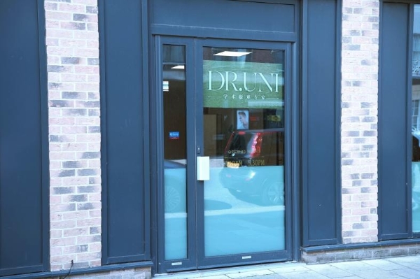 从学术维权到能力提升：多博学的价值升华之路 