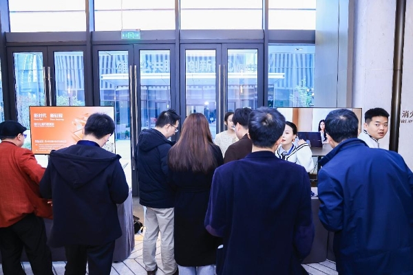 鸿蒙亮相京津冀建筑设计数字化发展大会，助力建筑行业打造数据底座新生态 