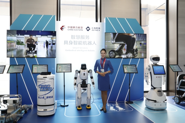 2025北外滩国际航运论坛和国际航空论坛今日举行中国东航、上海机场发布多项重磅成果 