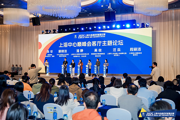 全新升级！景德镇制·2025上海中心高塔竞速 挑战赛11月开跑