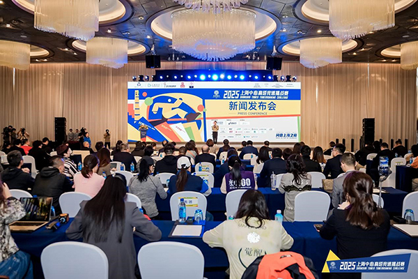 全新升级！景德镇制·2025上海中心高塔竞速 挑战赛11月开跑