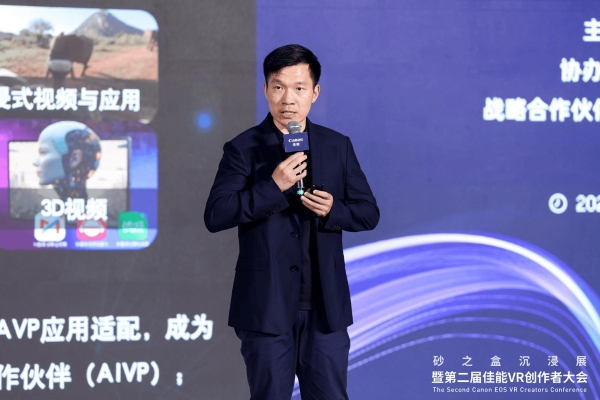 「可能世界」2025 砂之盒沉浸展盛大开幕 