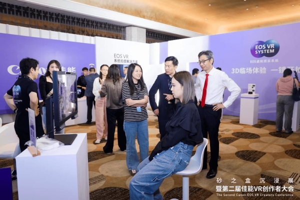 「可能世界」2025 砂之盒沉浸展盛大开幕 