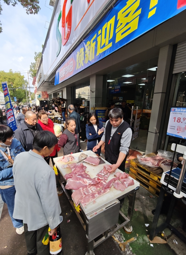 苏果生活超市板桥店焕新迎客 打造“家门口的品质生活中心”
