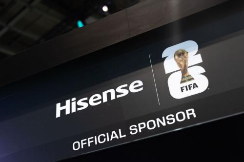 海信家电发布2025年三季报