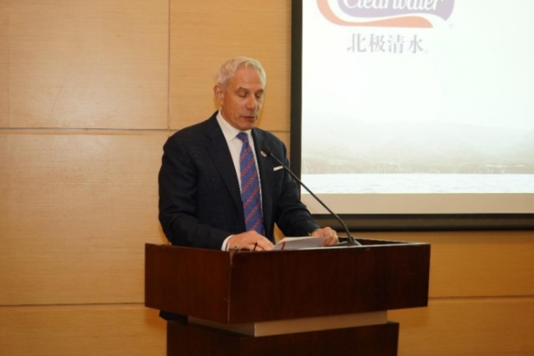 Clearwater发布 “加拿大贝原产地”标识， 联合京东全球购共促海鲜产业原产地升级