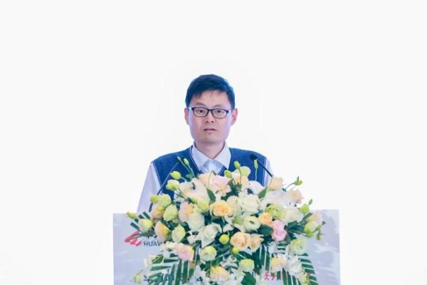 智启申城，共赴新程｜华为坤灵中国行2025上海站，助力中小企业智能化跃升