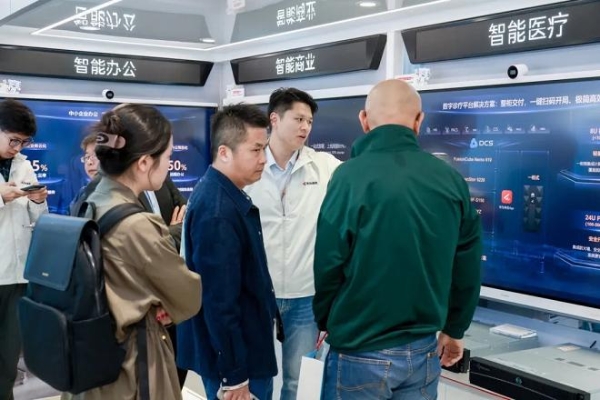 智启申城，共赴新程｜华为坤灵中国行2025上海站，助力中小企业智能化跃升