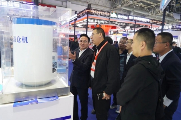 中感集团煤仓安全综合解决方案亮相中国国际煤炭采矿展，以系统性创新重塑矿山作业安全