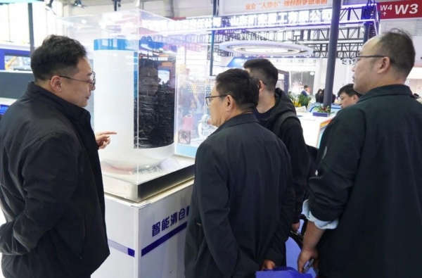 中感集团煤仓安全综合解决方案亮相中国国际煤炭采矿展，以系统性创新重塑矿山作业安全