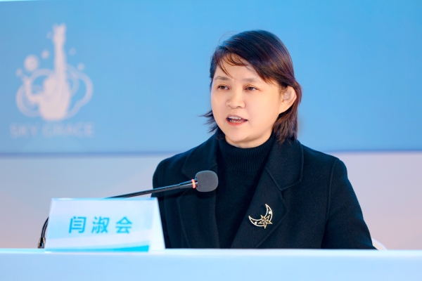 2025年“优雅天使杯”国际艺术体操邀请赛落户北京，助力双奥国际赛事名城建设