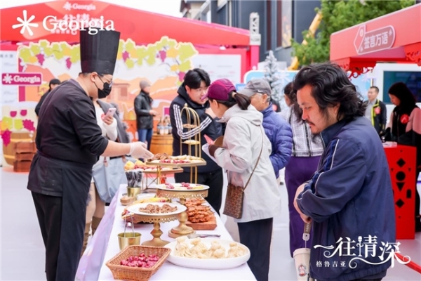 在北京隆福寺相遇格鲁吉亚：现场体验八千年的酒香与山海柔情 
