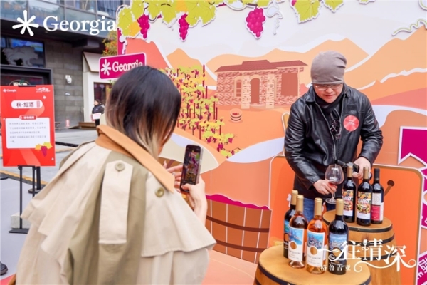 在北京隆福寺相遇格鲁吉亚：现场体验八千年的酒香与山海柔情 