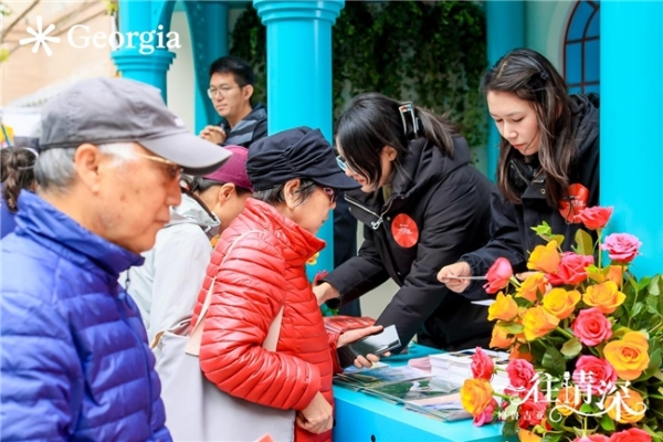 在北京隆福寺相遇格鲁吉亚：现场体验八千年的酒香与山海柔情 