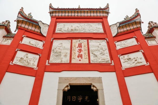 山水间“亲汨”竞逐，文脉中“甜汨”传承 2025中国山马越野系列赛（湖南汨罗站）圆满收官 