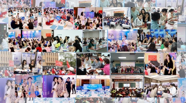 解码“心理行业黄埔军校” ：灵动生活集团幸福心理商学苑多维赋能 重塑行业新生态 