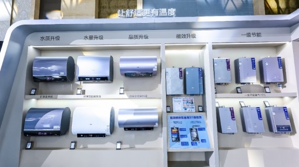 中怡康Q3：海尔水产业零售额占比32.2%稳居第一