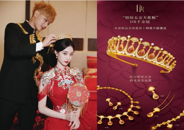 迪阿股份前三季度归母净利润同比增长407.97%，业绩持续回升彰显经营韧性