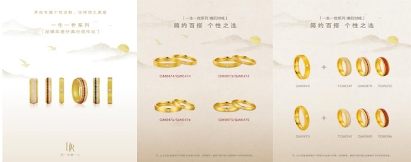 迪阿股份前三季度归母净利润同比增长407.97%，业绩持续回升彰显经营韧性