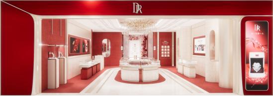 迪阿股份前三季度归母净利润同比增长407.97%，业绩持续回升彰显经营韧性