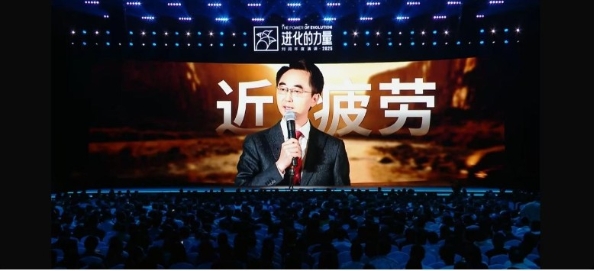 知名商业顾问刘润的“近疲劳”困扰，被明月渐进片解决了