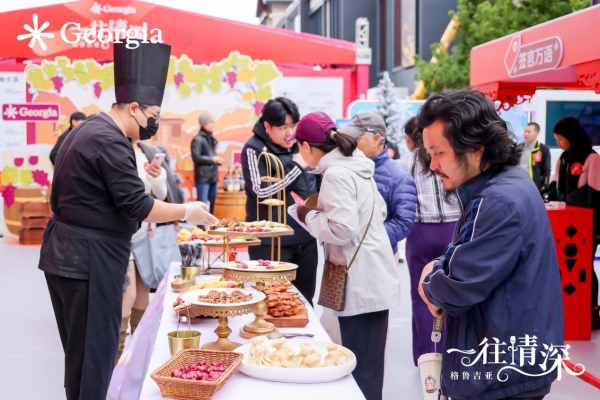 在北京隆福寺相遇格鲁吉亚：现场体验八千年的酒香与山海柔情 