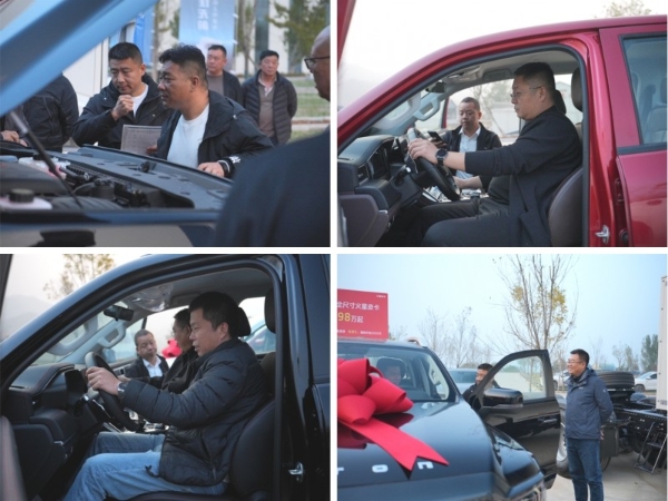 闪耀银河 火星护航，火星皮卡、大将军皮卡亮相“国际庄”